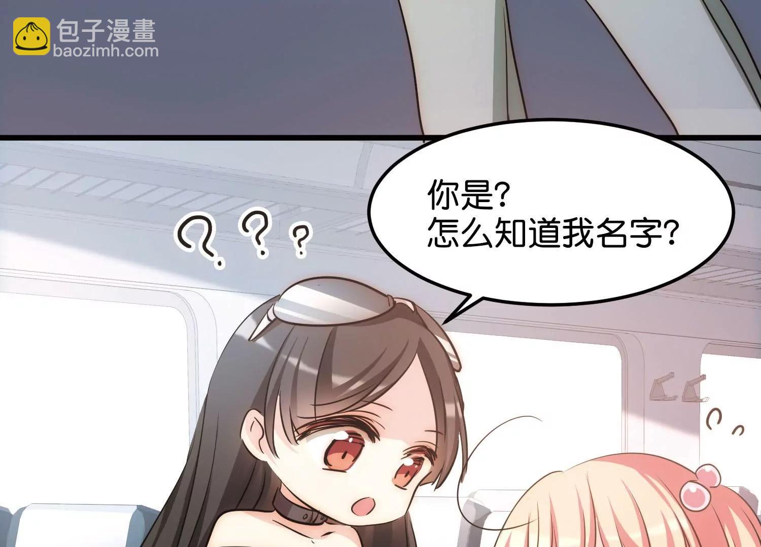 第769话  我们终将重逢194