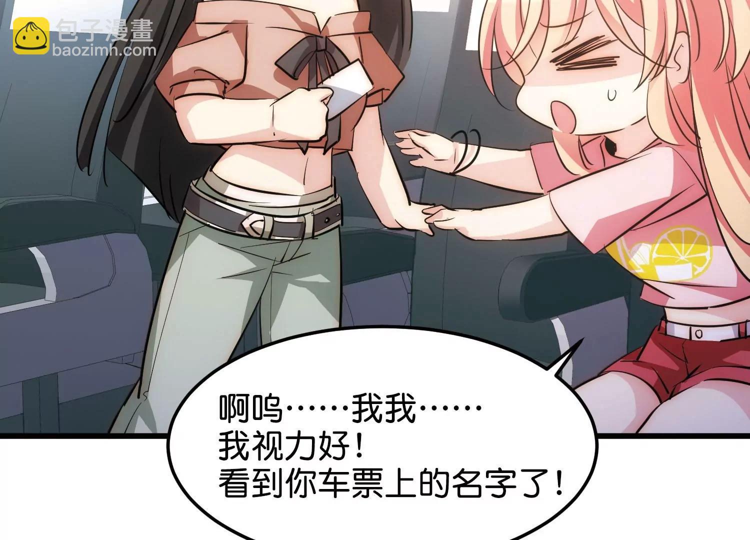 第769话  我们终将重逢195