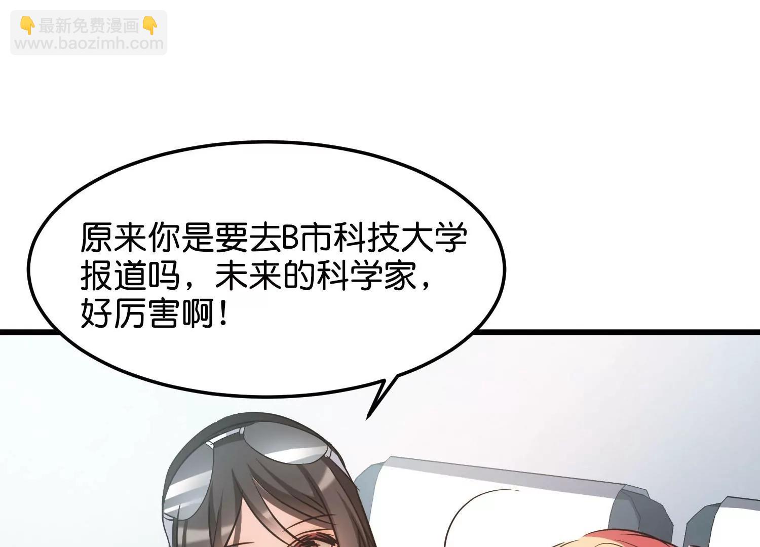 第769话  我们终将重逢197
