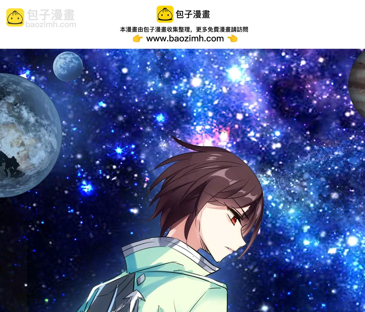 最终话  我们终将重逢21