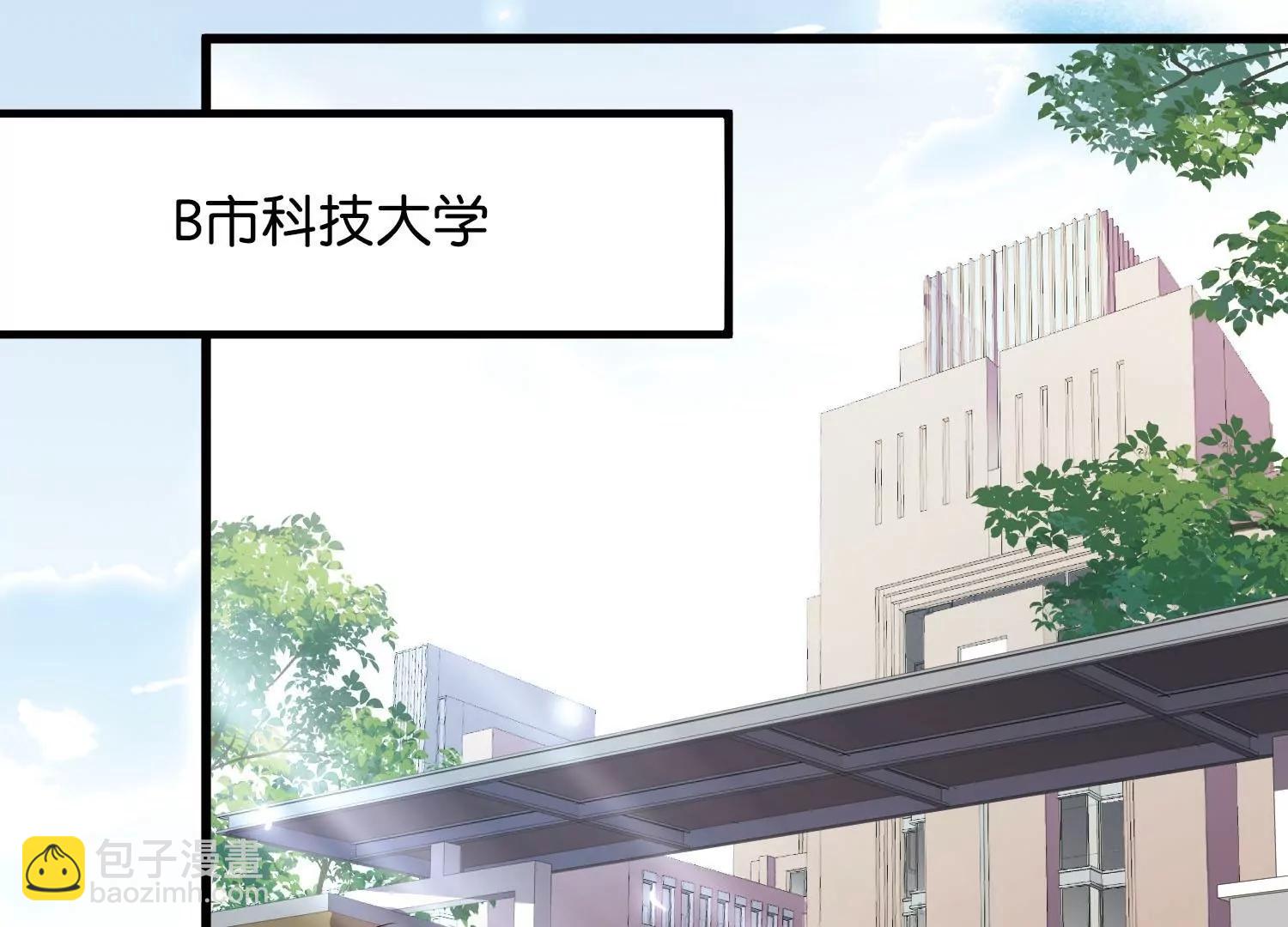 最终话  我们终将重逢210