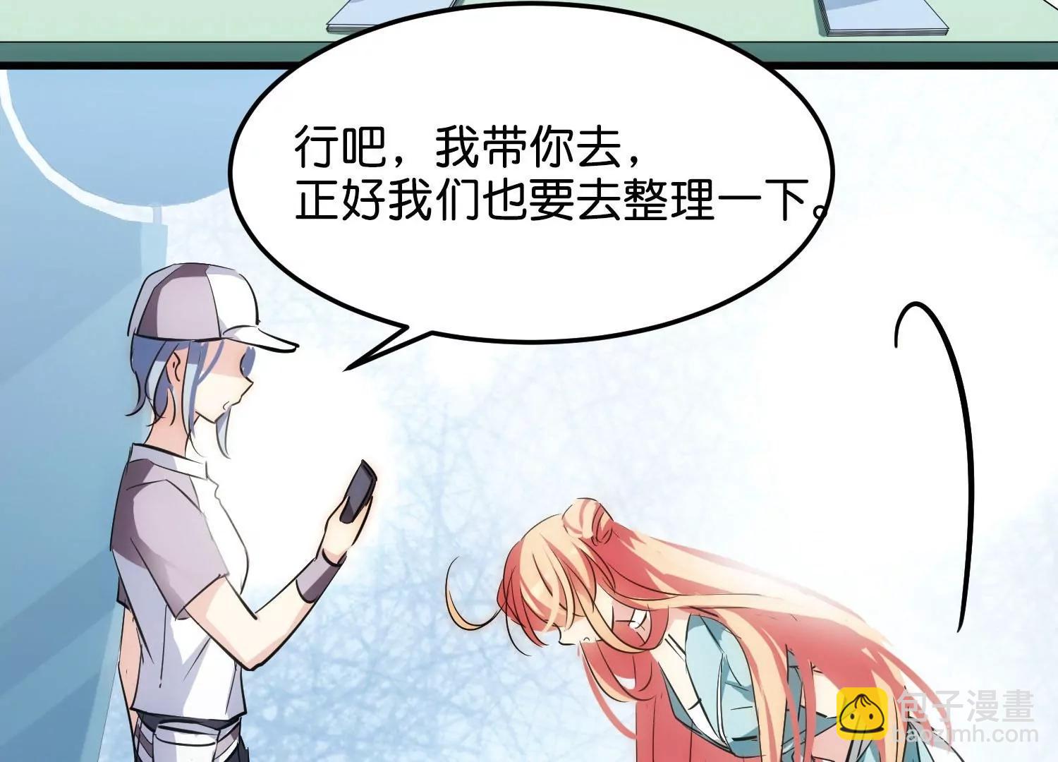 最终话  我们终将重逢226