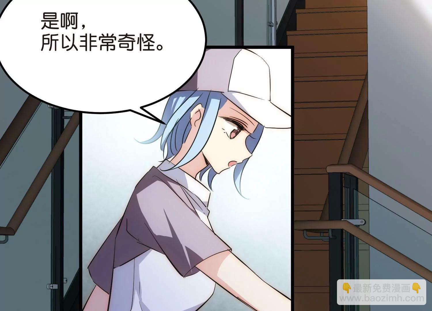 最终话  我们终将重逢231