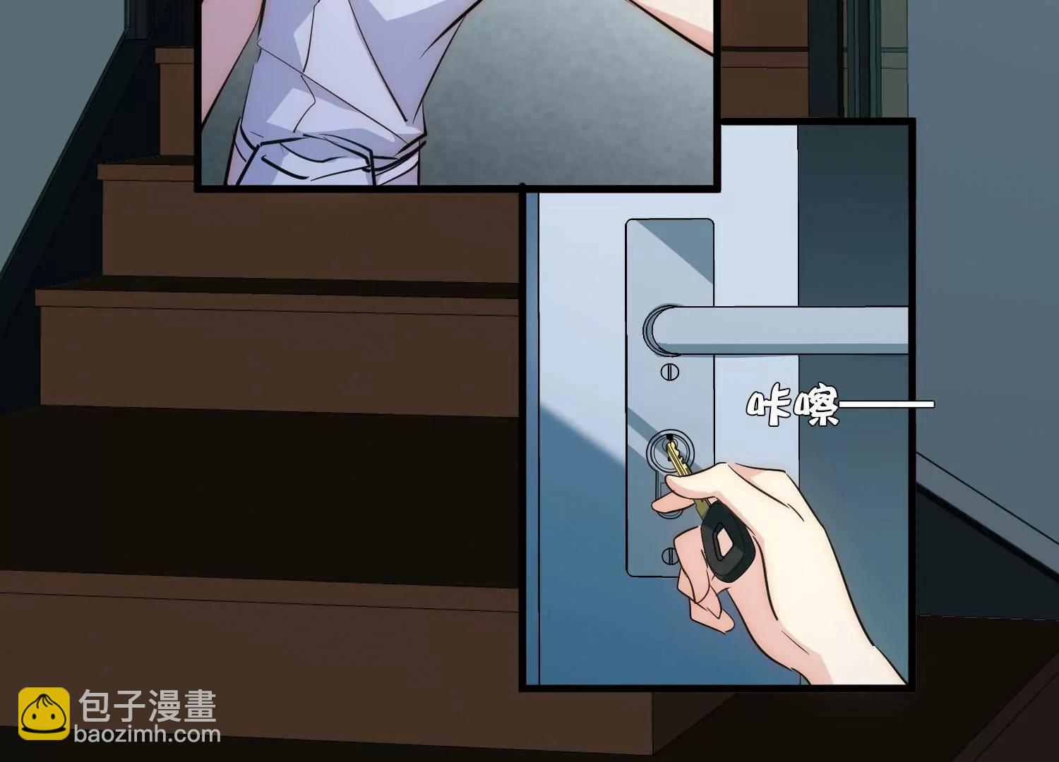 最终话  我们终将重逢232