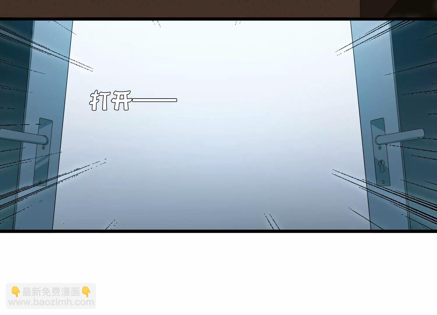 最终话  我们终将重逢234