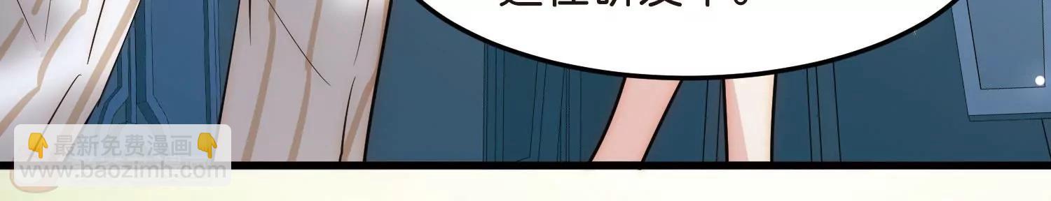 最终话  我们终将重逢279