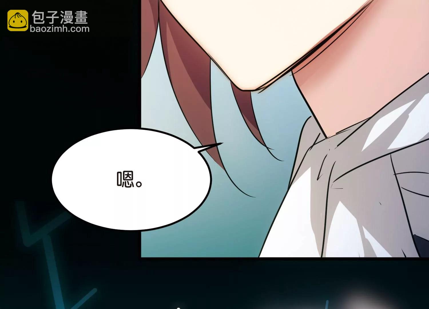 最终话  我们终将重逢284