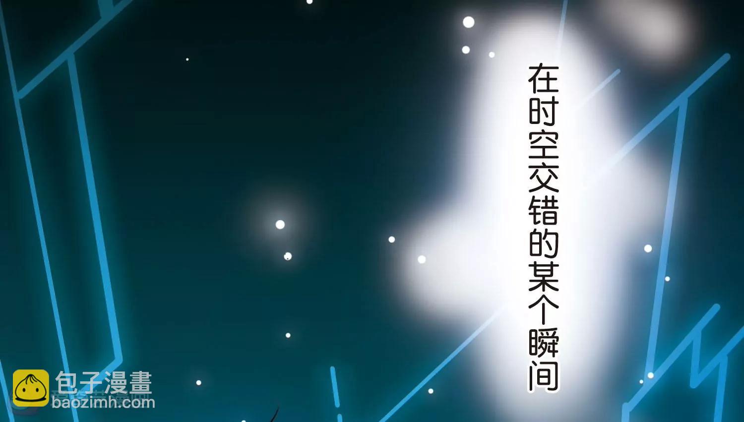 最终话  我们终将重逢285