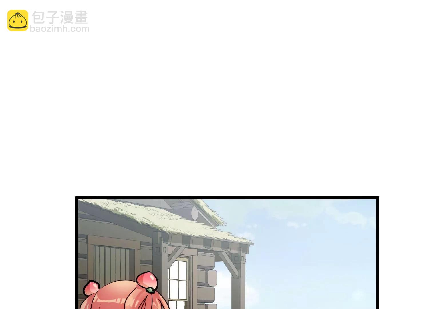外传第1话  神秘APP入侵54