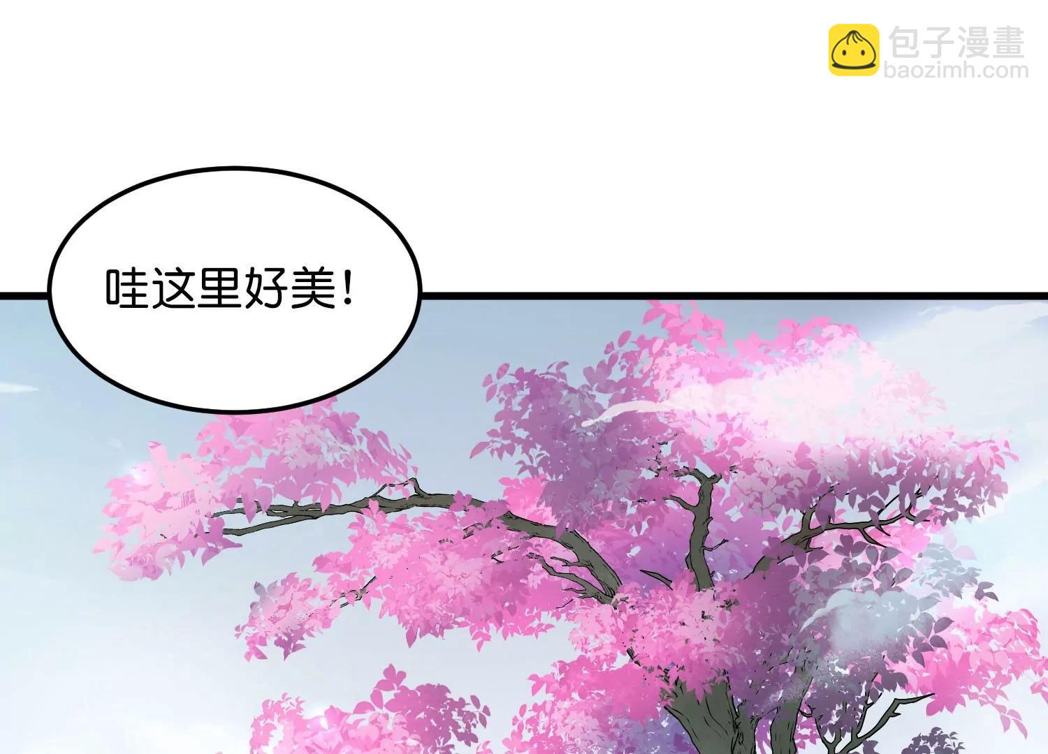 外传第1话  神秘APP入侵65