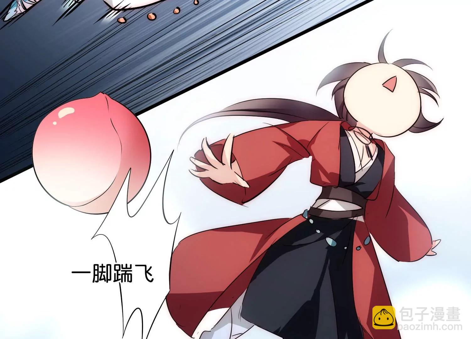外传第1话  神秘APP入侵73