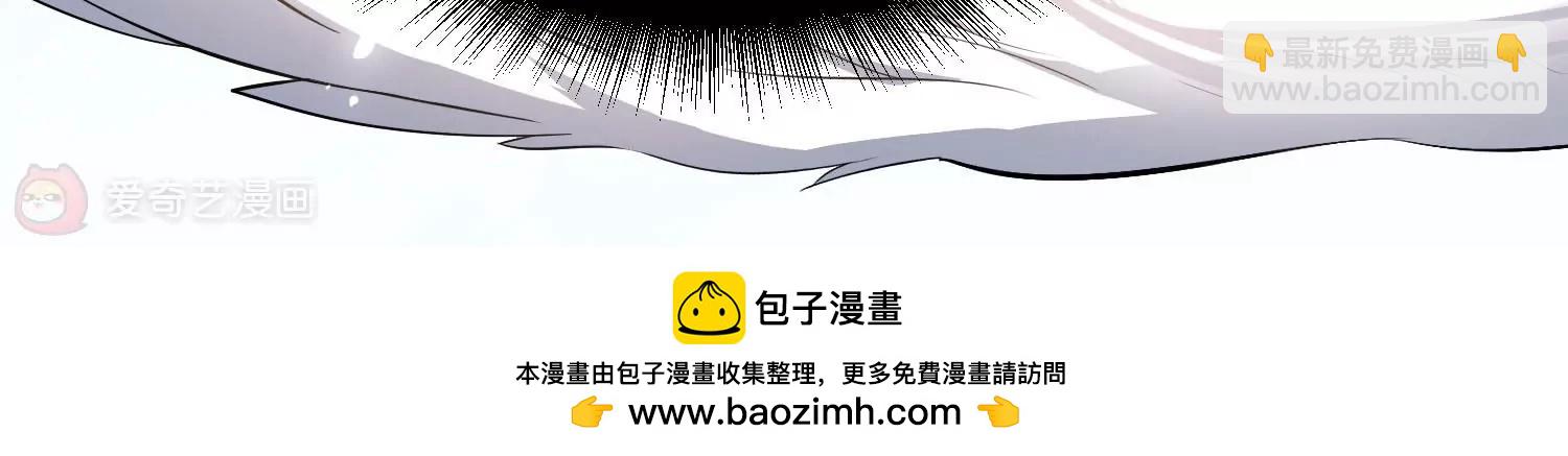 外传第2话  鹤群107