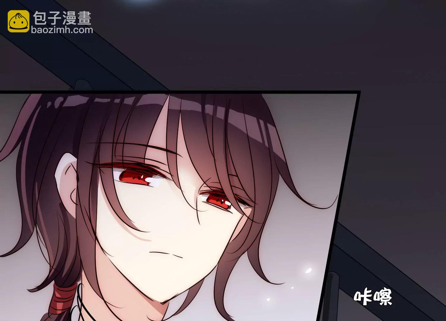 外传第2话  鹤群19