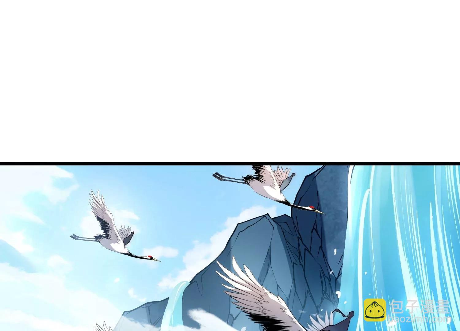 外传第3话  组队11