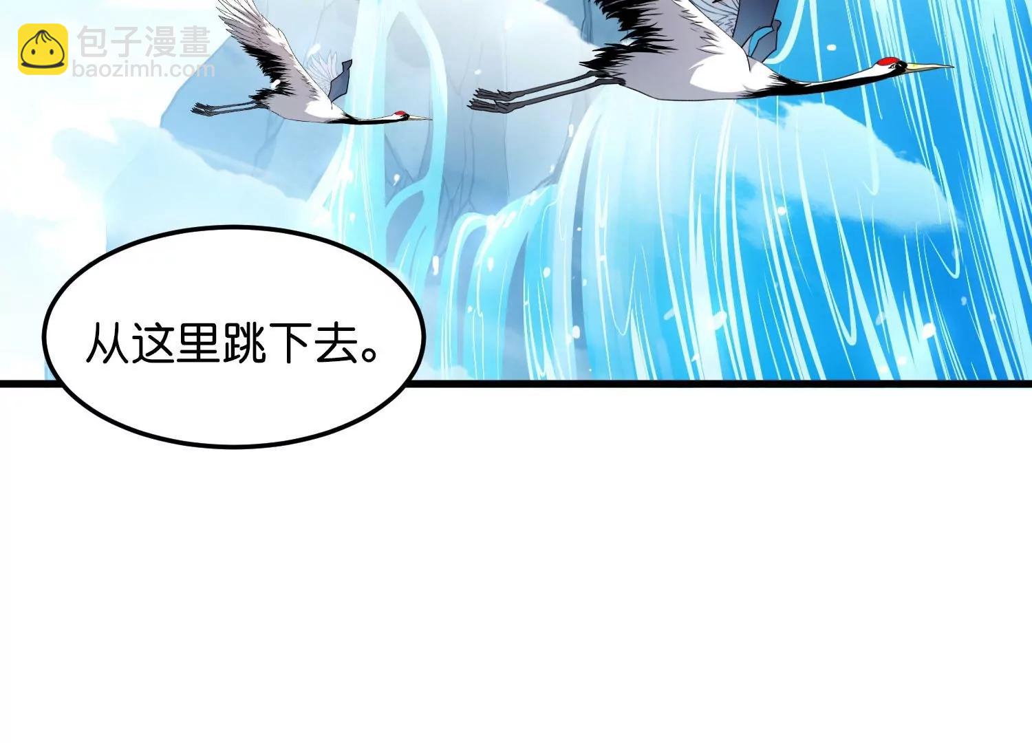 外传第3话  组队12