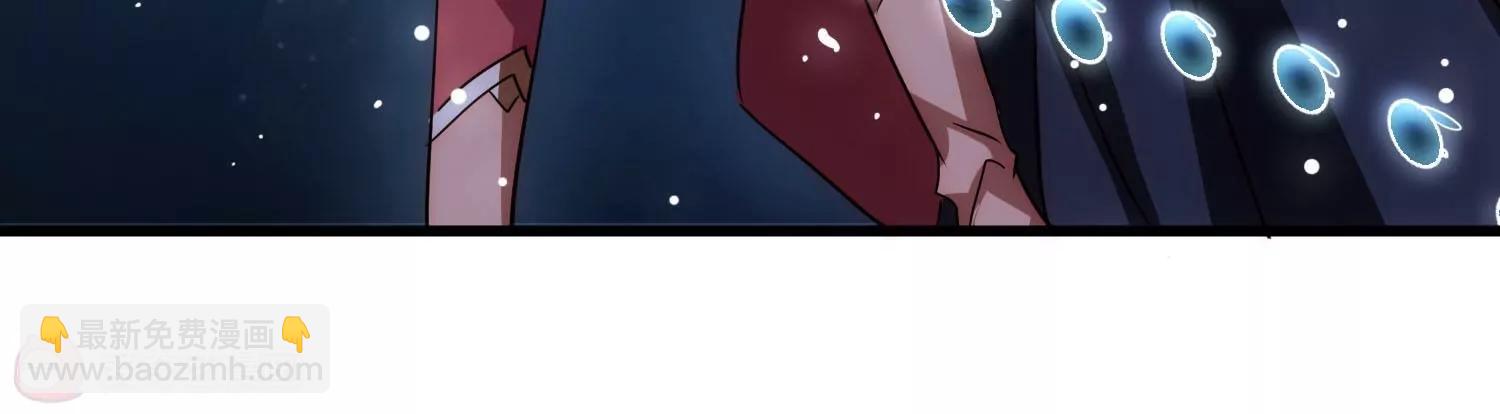 外传第4话  同一片星空101