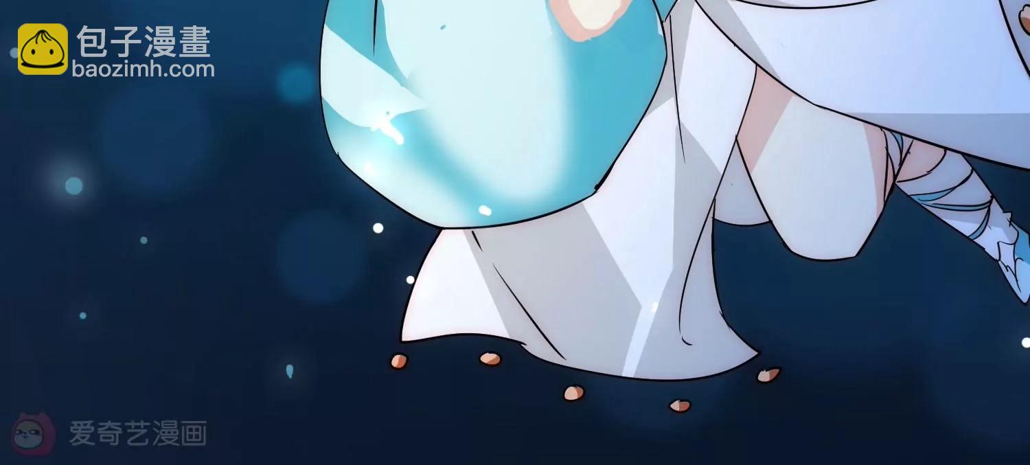 外传第4话  同一片星空20