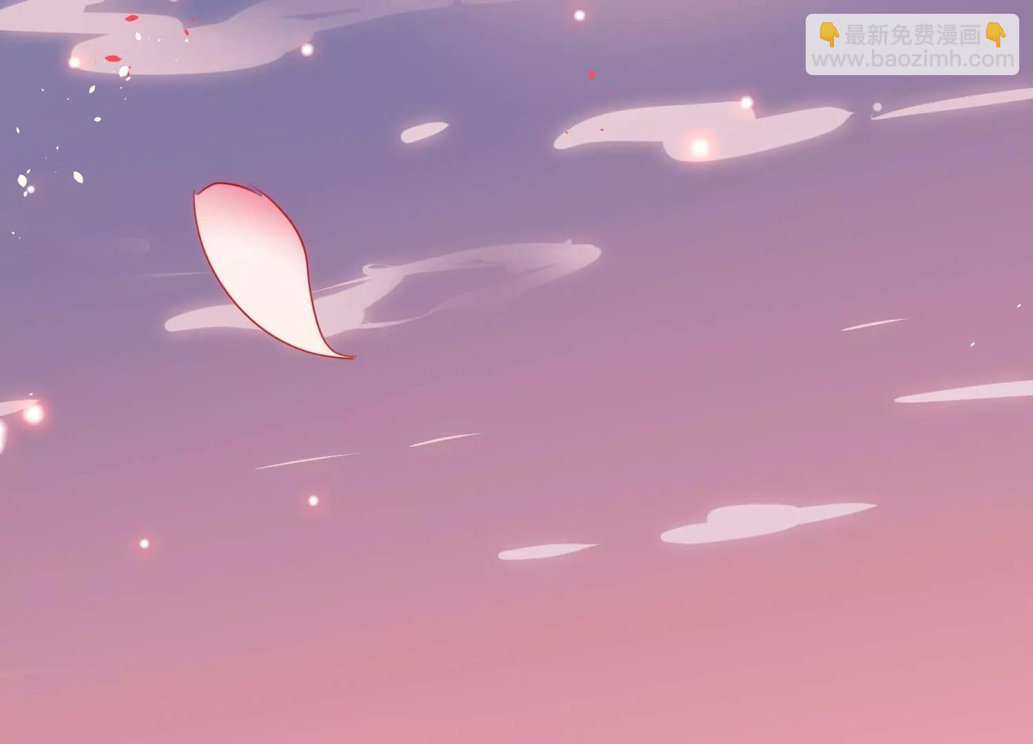 外传第4话  同一片星空4