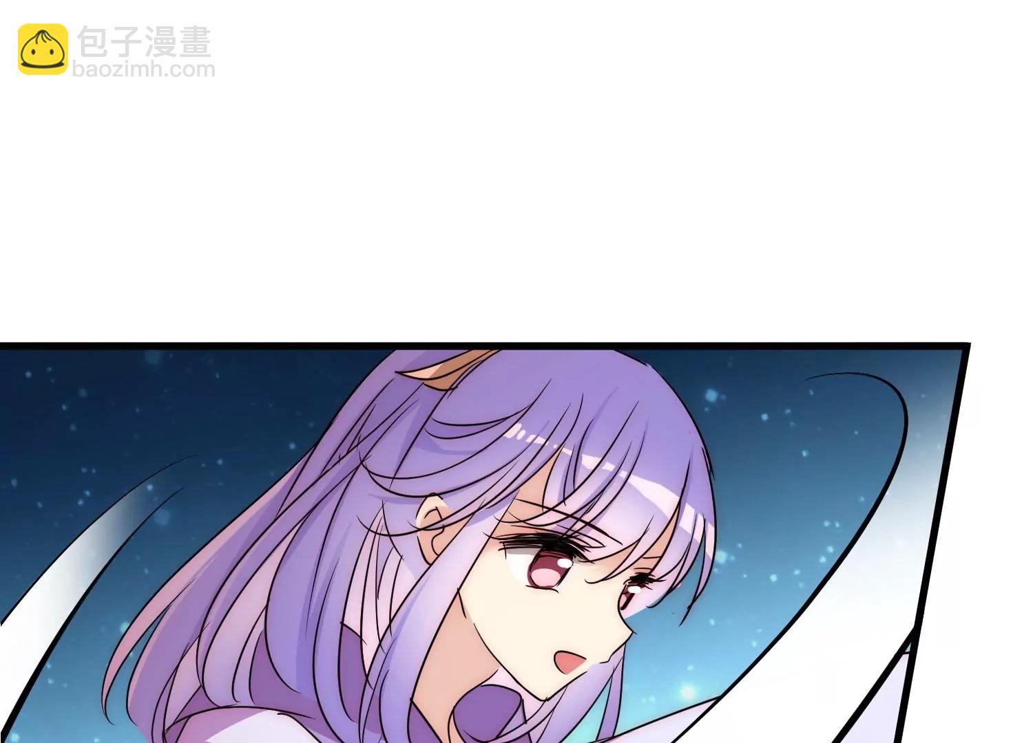 外传第4话  同一片星空40