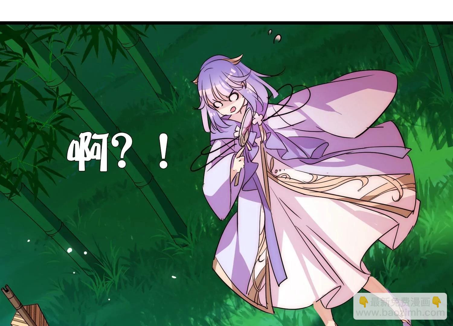 外传第4话  同一片星空50