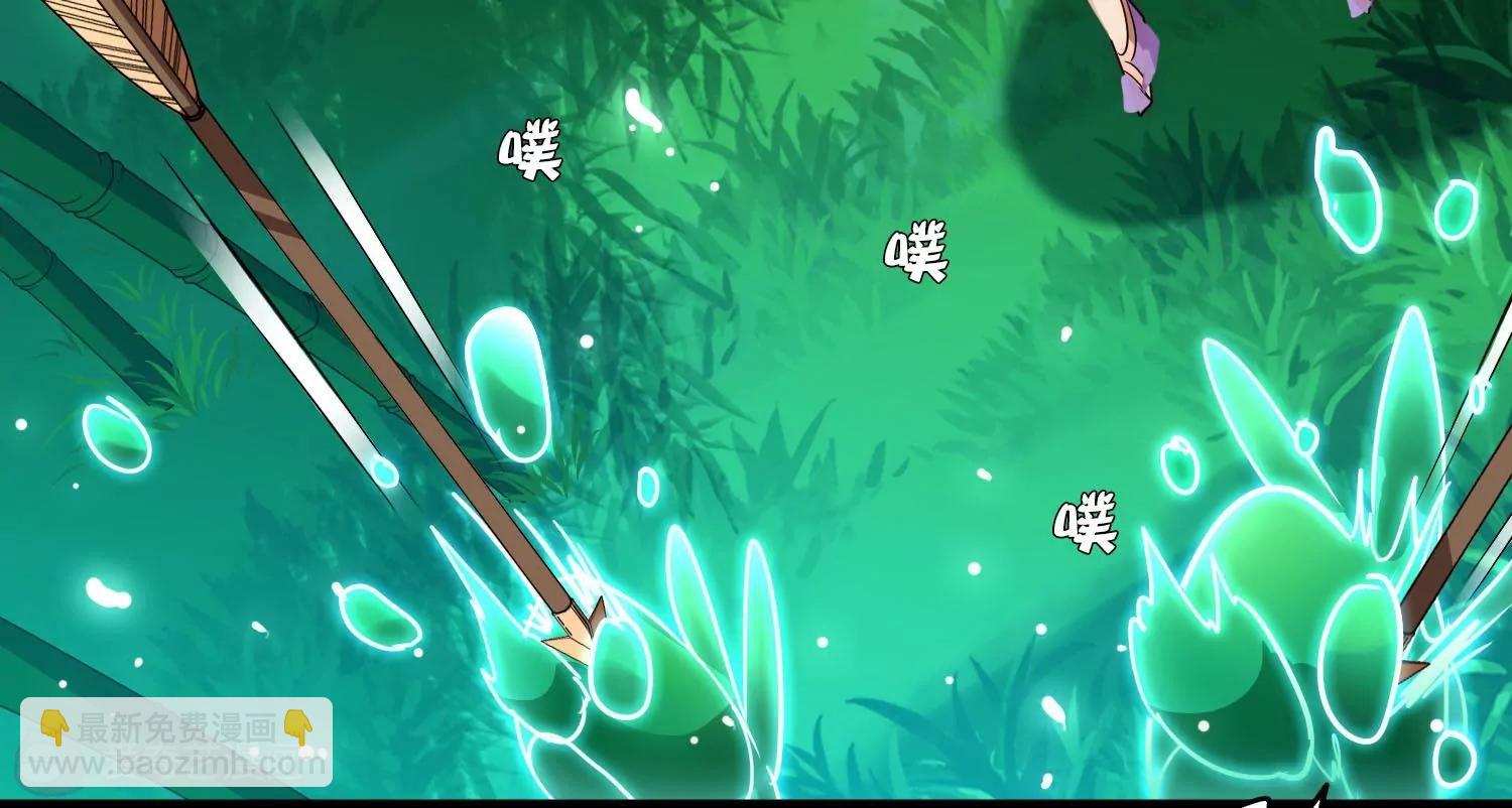 外传第4话  同一片星空51