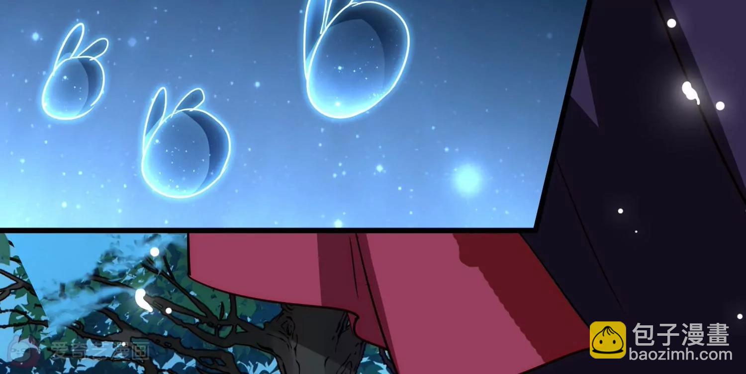 外传第4话  同一片星空59