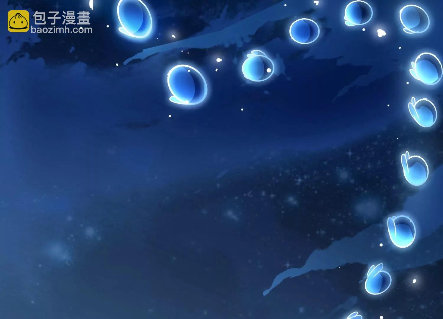 外传第4话  同一片星空61