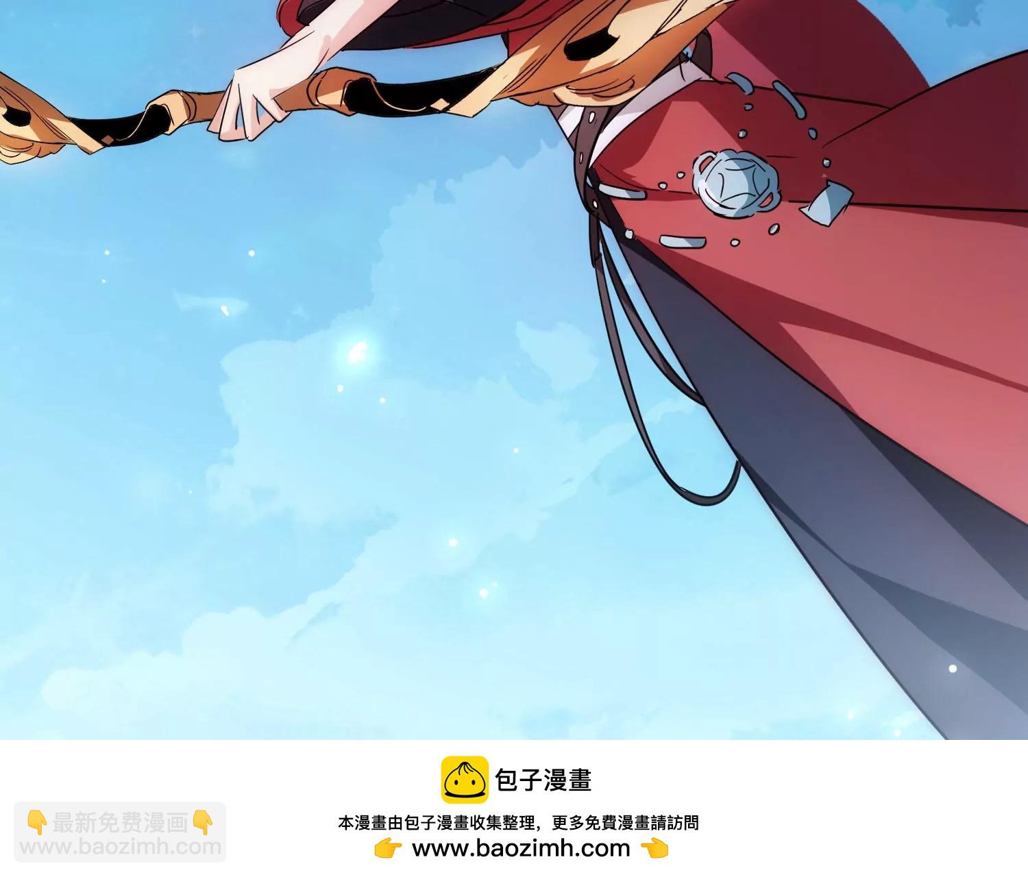外传第4话  同一片星空64