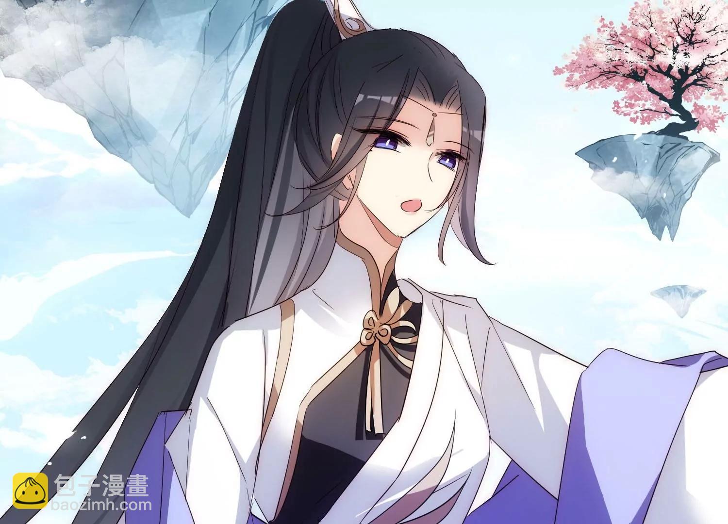 外传第4话  同一片星空9