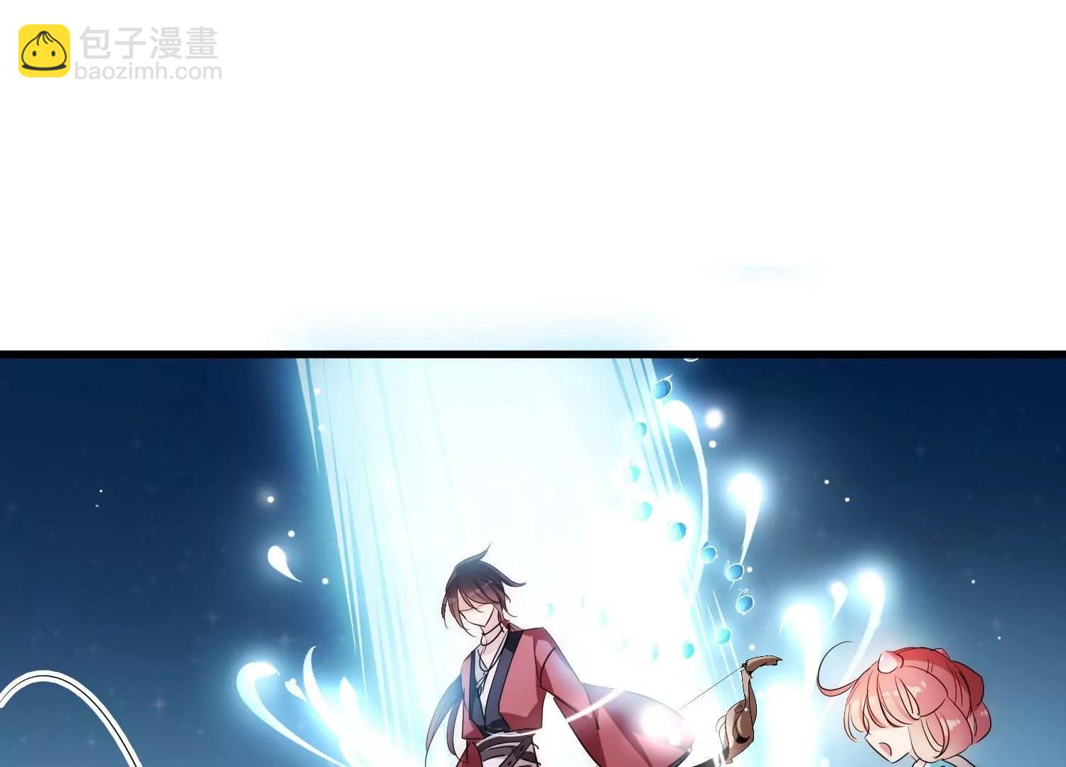 外传第4话  同一片星空93