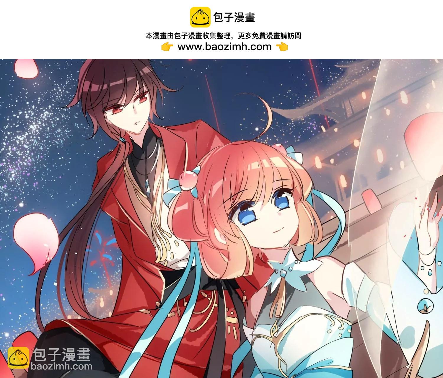 外传第5话  未知来电1