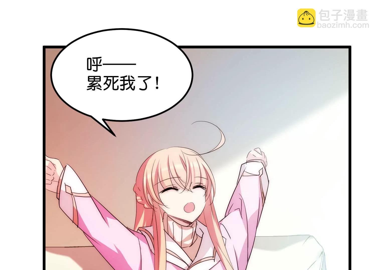 外传第5话  未知来电33