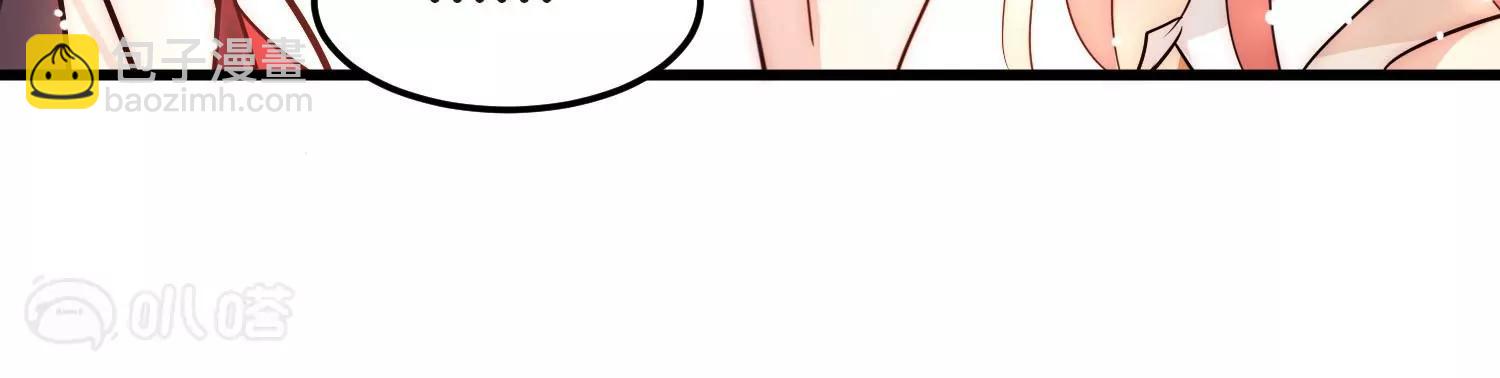 外传第7话  我爱你17