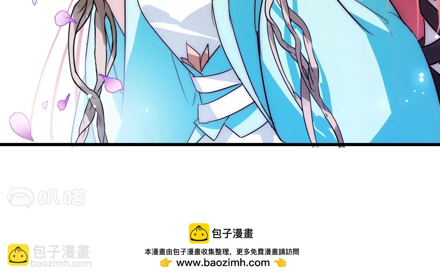 外传第7话  我爱你53