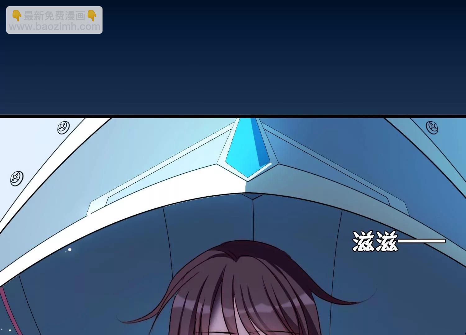 外传第7话  我爱你67