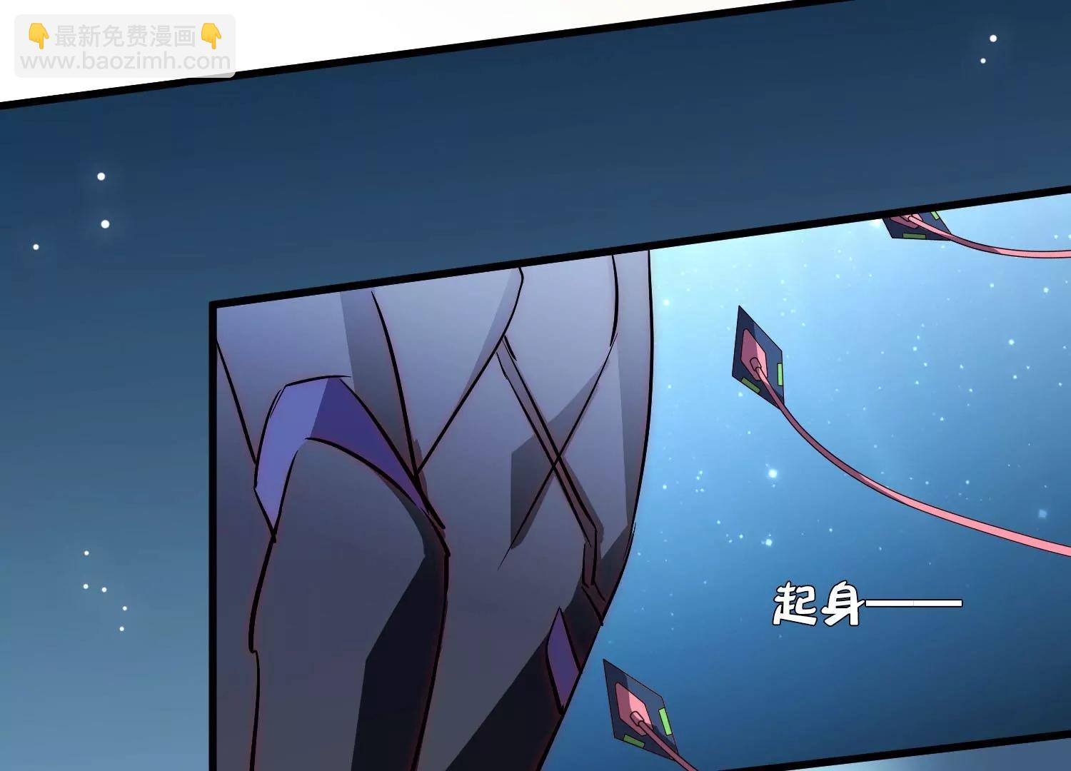 外传第7话  我爱你72