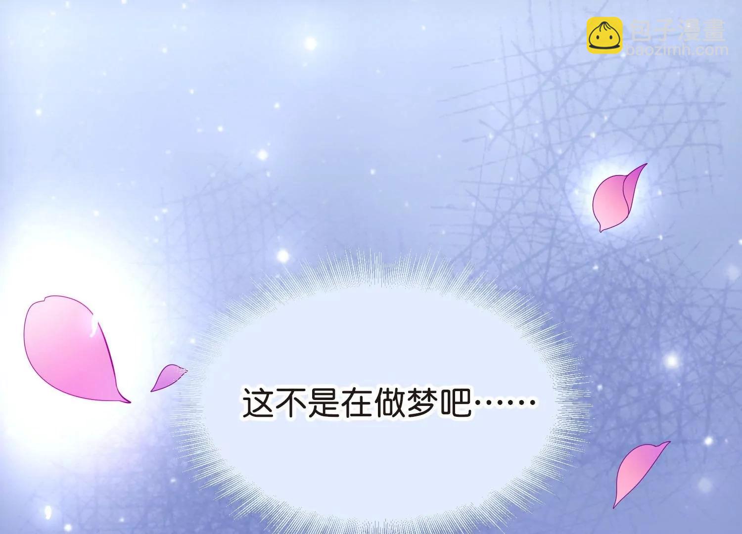 外传第7话  我爱你8