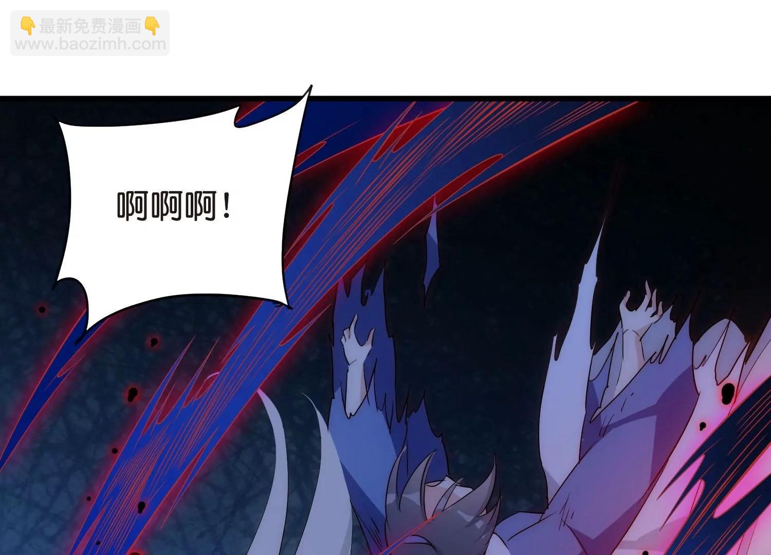外传第9话  玉兔仙君8