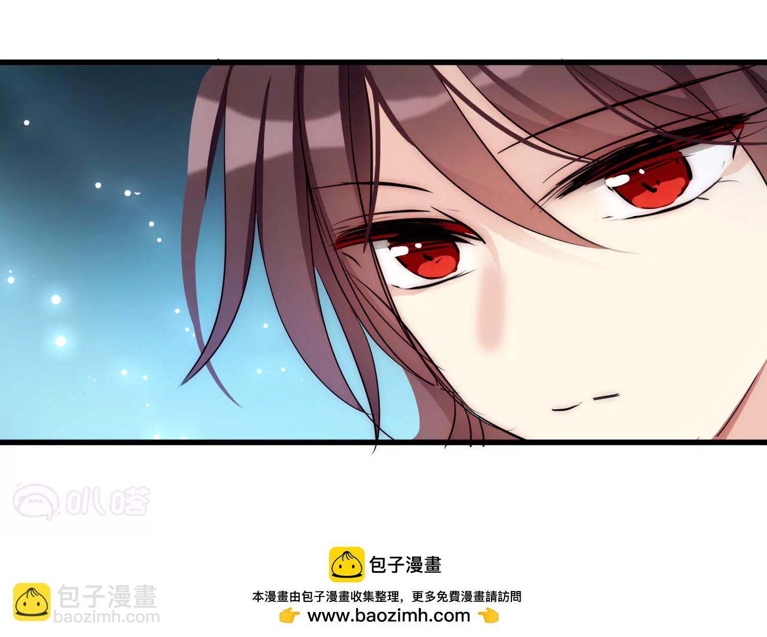 外传最终话  回家69
