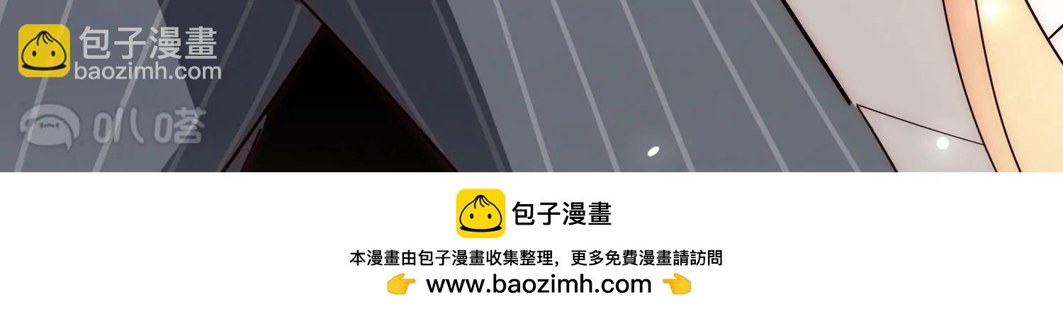 番外1  上将没有钱88