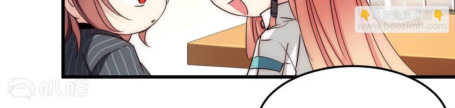 番外1  上将没有钱97