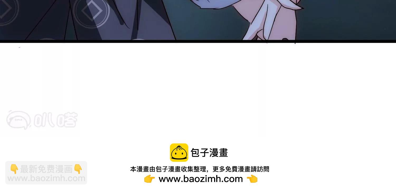 番外2  上将有工作了53