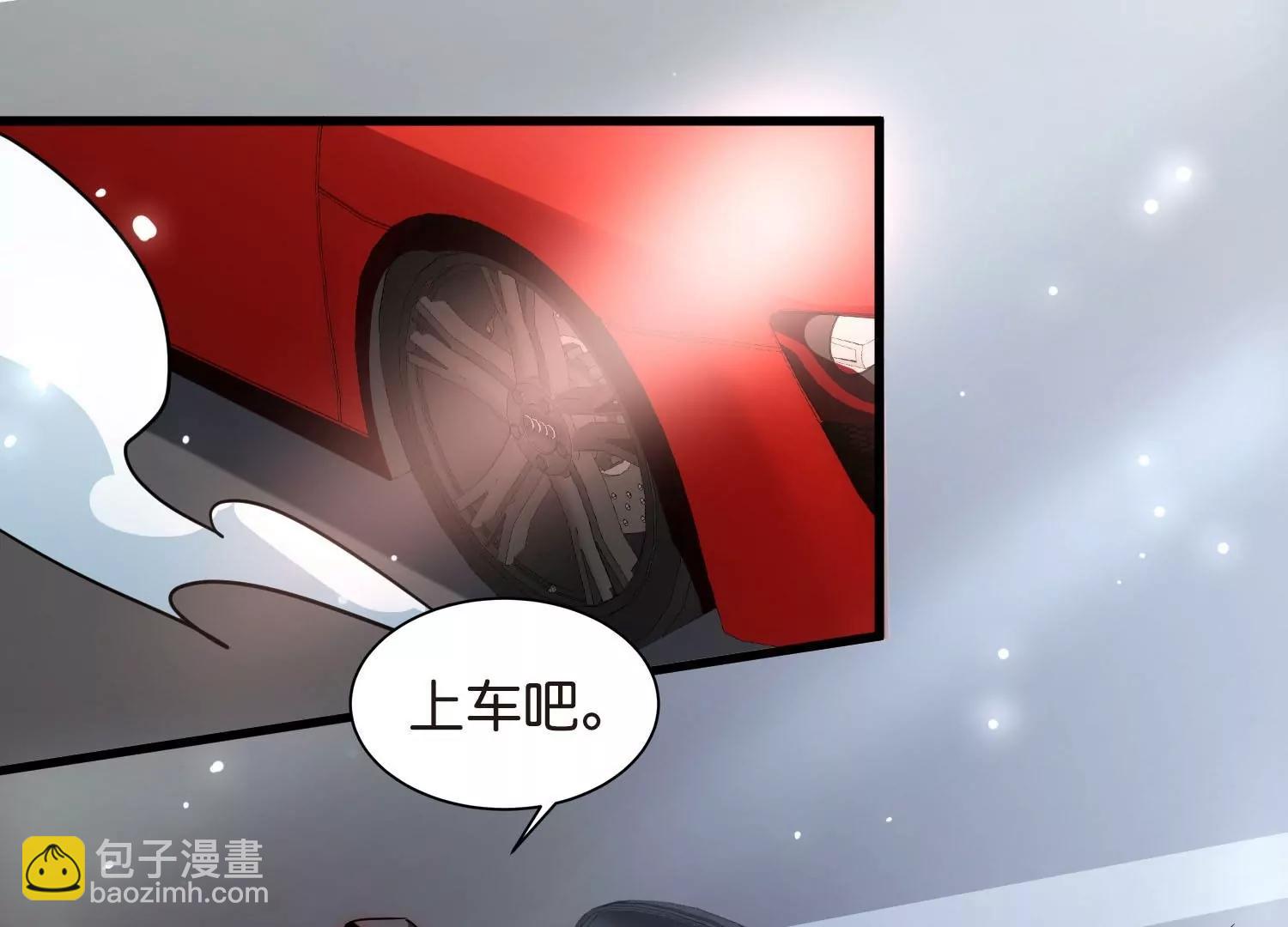 番外2  上将有工作了78