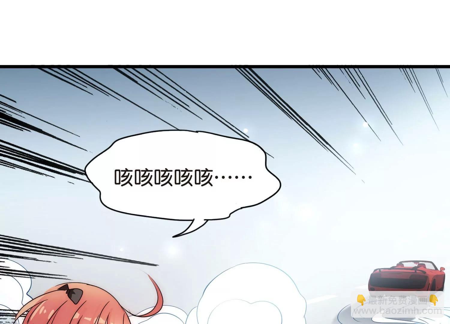 番外2  上将有工作了95