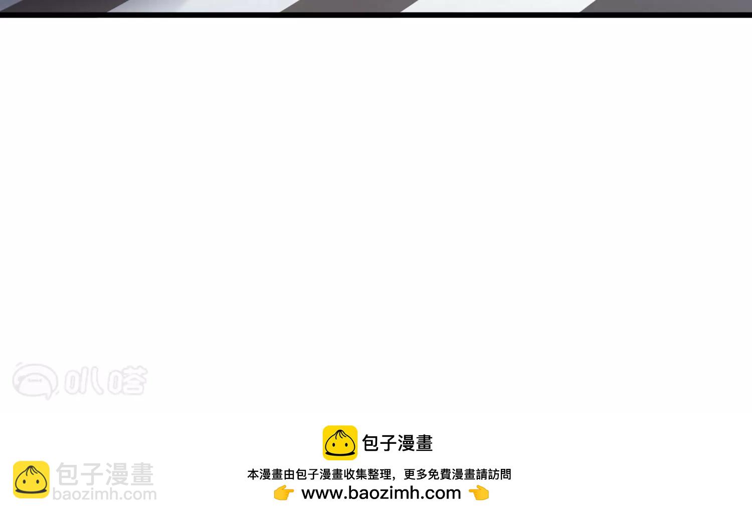 番外2  上将有工作了97