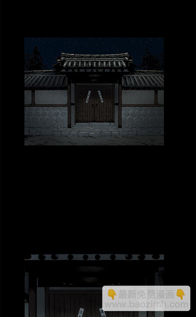 序幕1
