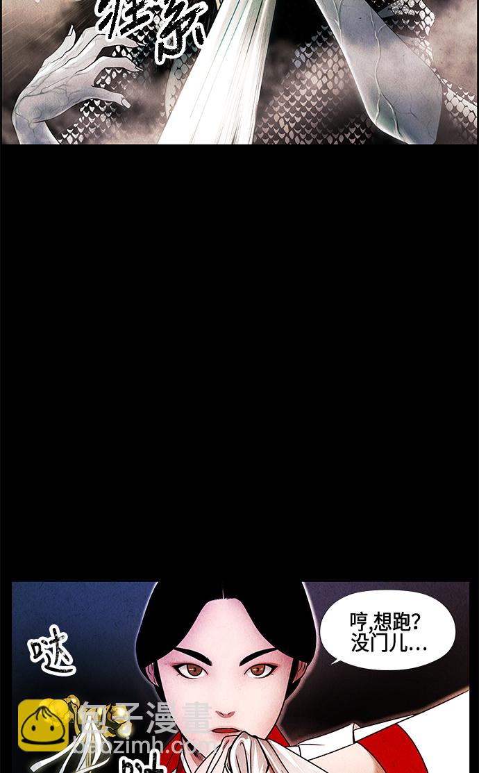 序幕107