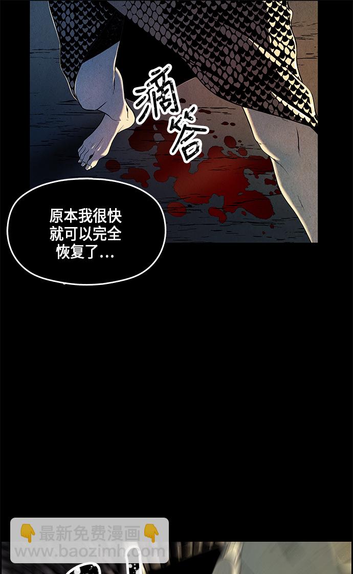 序幕116
