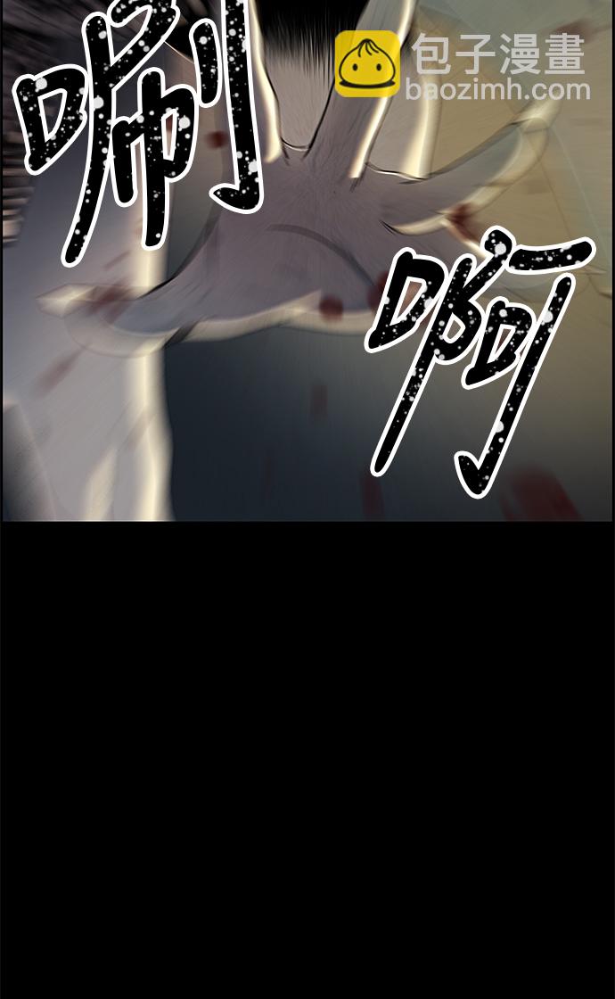 序幕117