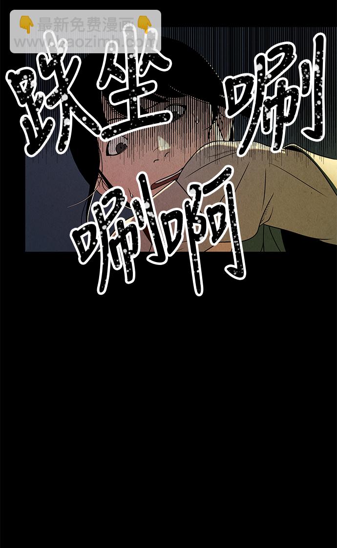 序幕118